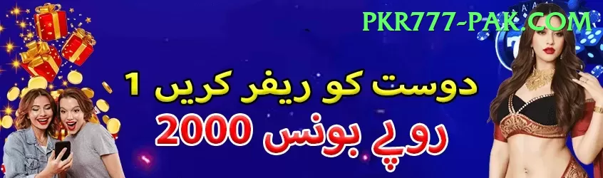 1Win Casino Pakistan Bonus Supreme v2.2.4 Screenshot 2