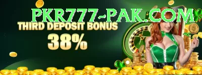 777ad PK Gold Screenshot 3 - 5