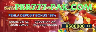 777cx Mega Rewards Screenshot 2 - 4