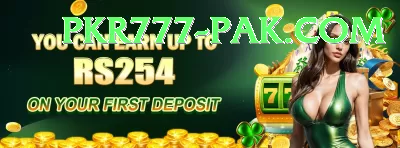 98PKR Gaming Legend v4.4.0 Screenshot 2 - 4