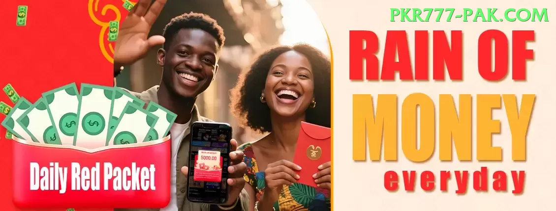 a777 Turbo APK v1.2.7 Screenshot 1