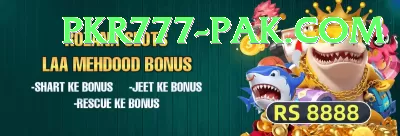 Casumo Pakistan Super New Screenshot 2 - 4