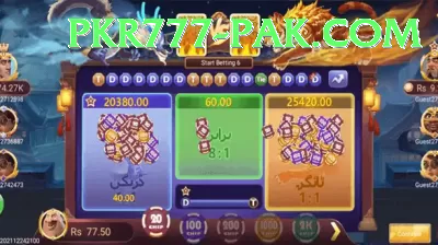 CK999game Live Pro v5.4.8 Screenshot 2 - 4