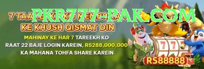 H786 Pakistan King v3.8.9 Screenshot 3 - 5
