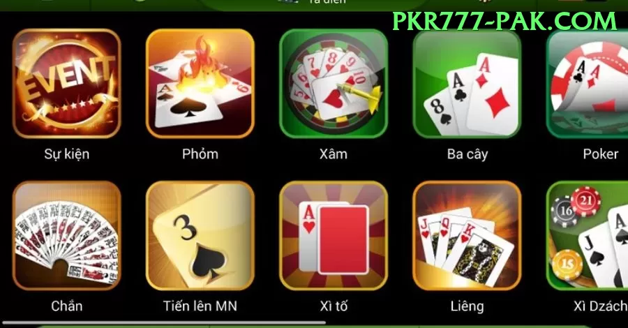 luck91 Pakistan Master v2.6.5 Screenshot 2