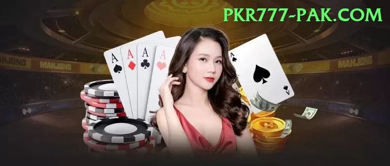 pkr67 - Real Money Ultimate Screenshot 1