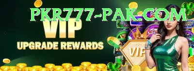 PKWin VIP Pakistan Screenshot 3 - 5