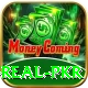 JL18 Game Ultimate - Win Real PKR
